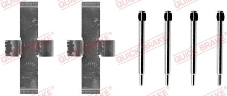 Монтажний комплект гальмівних колодок QUICK BRAKE 1090924