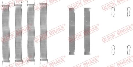 Монтажний комплект гальмівних колодок QUICK BRAKE 1090937