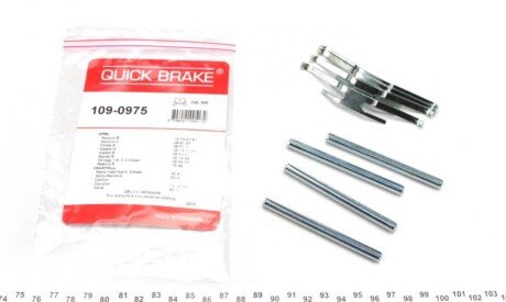 Планка супорта (переднього) прижимна (к-кт) Opel Kadett E/Corsa A 1.0-2.0 75-93 (Delco) QUICK BRAKE 109-0975