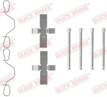 Монтажний комплект гальмівних колодок QUICK BRAKE 1090982