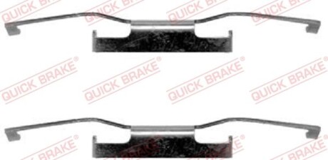 Монтажний комплект гальмівних колодок QUICK BRAKE 1091011