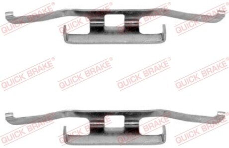 Монтажний комплект гальмівних колодок QUICK BRAKE 1091098