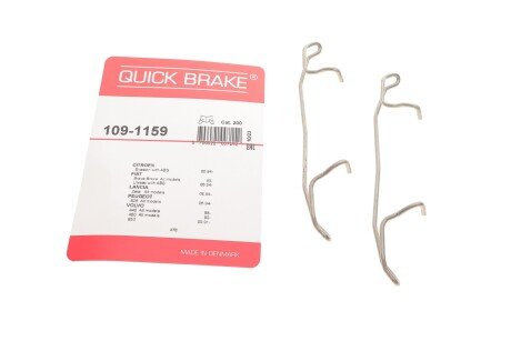 Планка супорта (переднього) прижимна (к-кт) Volvo 850/C70/S70//V70/XC70 91-07 (Ate) QUICK BRAKE 109-1159