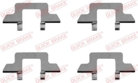 Монтажний комплект гальмівних колодок QUICK BRAKE 1091242