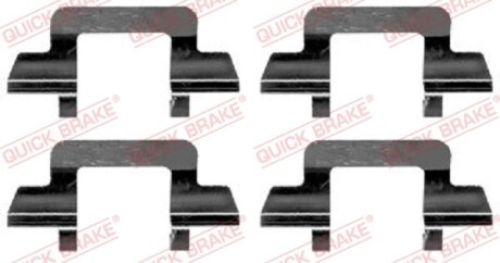 Монтажний комплект гальмівних колодок QUICK BRAKE 1091243