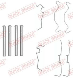Монтажний комплект гальмівних колодок QUICK BRAKE 1091650