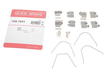 Планка супорта (переднього) прижимна (к-кт) Mazda MX-5 98-05 (Sumitomo) QUICK BRAKE 1091651