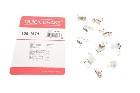 Монтажний компл.,гальм.колодки QUICK BRAKE 109-1671