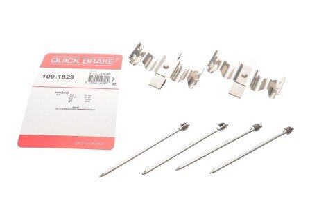 Планка супорта прижимна QUICK BRAKE 109-1829