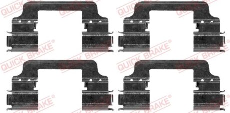 Монтажний комплект гальмівних колодок QUICK BRAKE 1091864