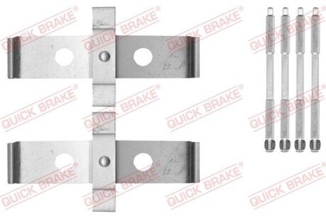Монтажний комплект гальмівних колодок QUICK BRAKE 109-1876