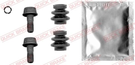 Ремкомплект гальмівного суппорта QUICK BRAKE 1130010