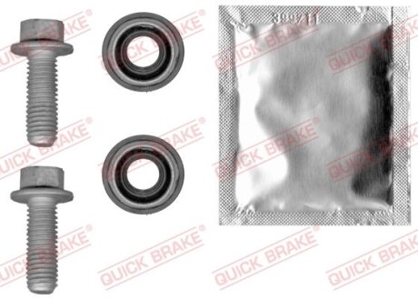 Ремкомплект гальмівного суппорта QUICK BRAKE 1130015