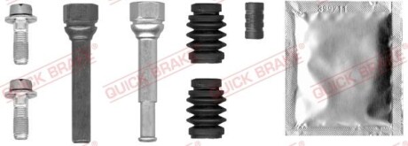 Ремкомплект гальмівного суппорта QUICK BRAKE 1130016X
