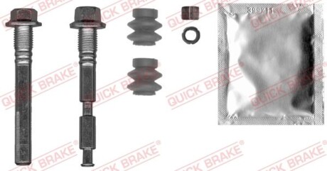 Ремкомплект гальмівного суппорта QUICK BRAKE 1130024X