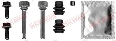 Ремкомплект гальмівного суппорта QUICK BRAKE 1130025X