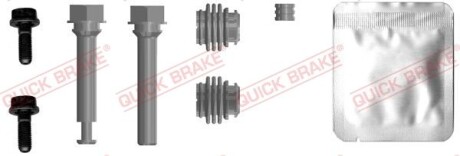 Ремкомплект гальмівного суппорта QUICK BRAKE 1130035X