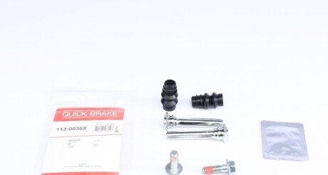 Ремкомплект супорта QUICK BRAKE 113-0036X