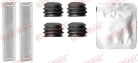 Ремкомплект гальмівного суппорта QUICK BRAKE 1130037X