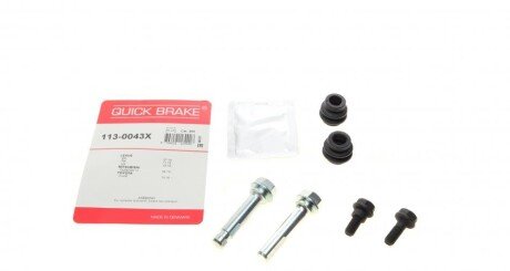 Ремкомплект гальмівного суппорта QUICK BRAKE 1130043X
