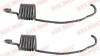 Гальмівні аксесуари QUICK BRAKE 113-0505 (фото 1)