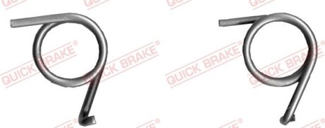 Ремкомплект гальмівного суппорта QUICK BRAKE 1130513