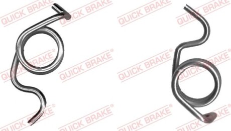 Ремкомплект гальмівного суппорта QUICK BRAKE 1130515