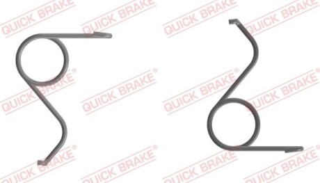 Ремкомплект гальмівного суппорта QUICK BRAKE 1130529