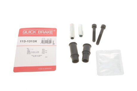 Ремкомплект супорта QUICK BRAKE 113-1313X