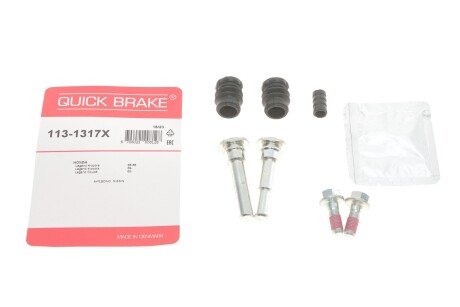 Ремкомплект супорта QUICK BRAKE 113-1317X