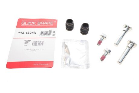 Комплект направляючих супорту QUICK BRAKE 113-1324X