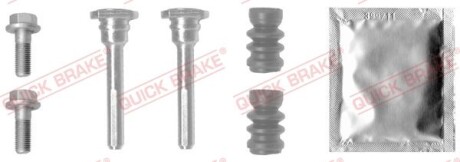 Ремкомплект гальмівного суппорта QUICK BRAKE 1131325X