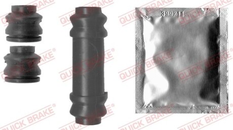 Ремкомплект гальмівного суппорта QUICK BRAKE 1131334