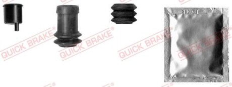 Ремкомплект гальмівного суппорта QUICK BRAKE 1131342