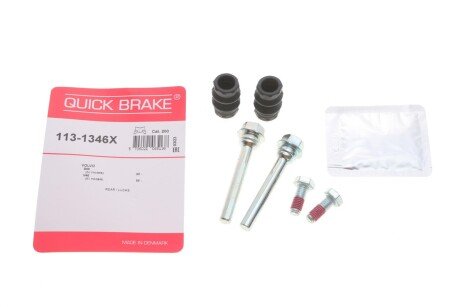 Ремкомплект супорта QUICK BRAKE 113-1346X