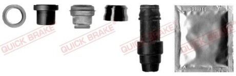 Ремкомплект гальмівного суппорта QUICK BRAKE 1131351
