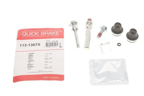 Ремкомплект супорта QUICK BRAKE 113-1367X