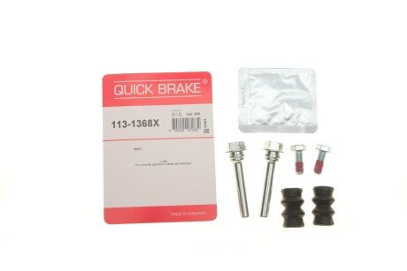 Ремкомплект супорта QUICK BRAKE 113-1368X