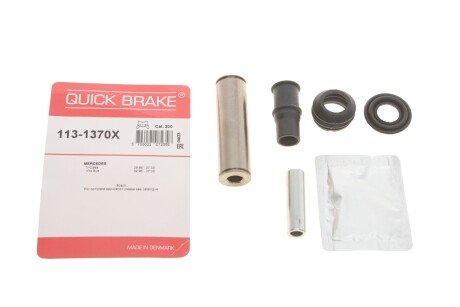 Ремкомплект супорта QUICK BRAKE 1131370X