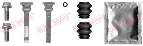 Ремкомплект супорта QUICK BRAKE 1131374X