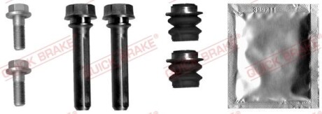 Ремкомплект гальмівного суппорта QUICK BRAKE 1131377X