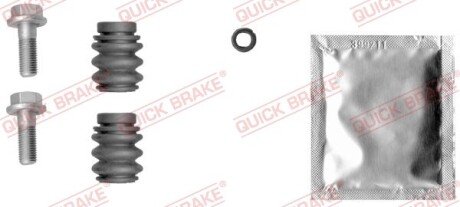 Ремкомплект гальмівного суппорта QUICK BRAKE 113-1399