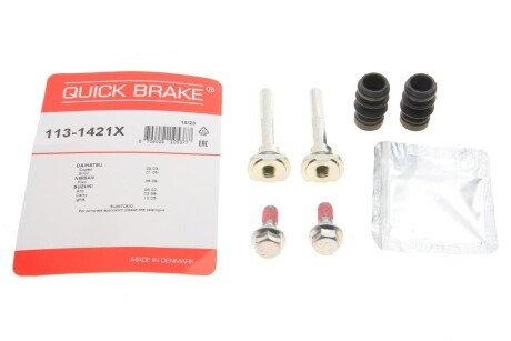 Ремкомплект супорта QUICK BRAKE 1131421X