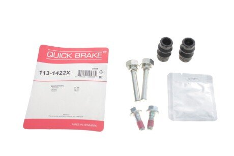 Ремкомплект супорта QUICK BRAKE 113-1422X