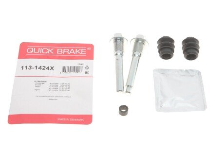 Ремкомплект супорта QUICK BRAKE 113-1424X