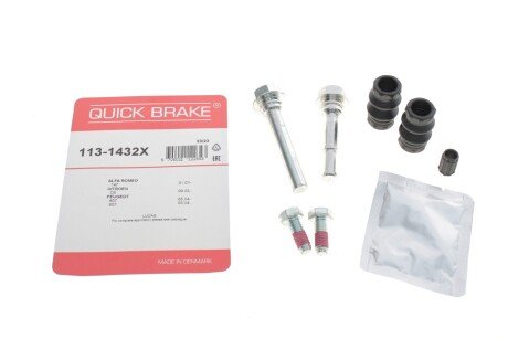 Ремкомплект супорта QUICK BRAKE 113-1432X