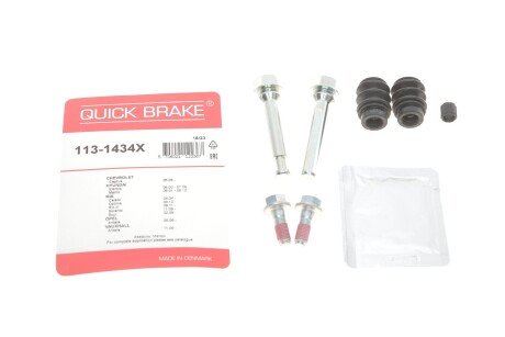 Ремкомплект супорта QUICK BRAKE 113-1434X