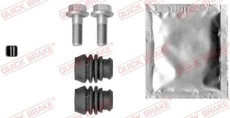 Ремкомплект гальмівного суппорта QUICK BRAKE 1131435