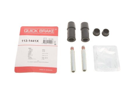 Ремкомплект супорта QUICK BRAKE 113-1441X