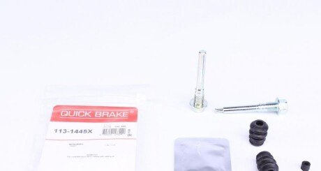 Ремкомплект супорта QUICK BRAKE 1131445X